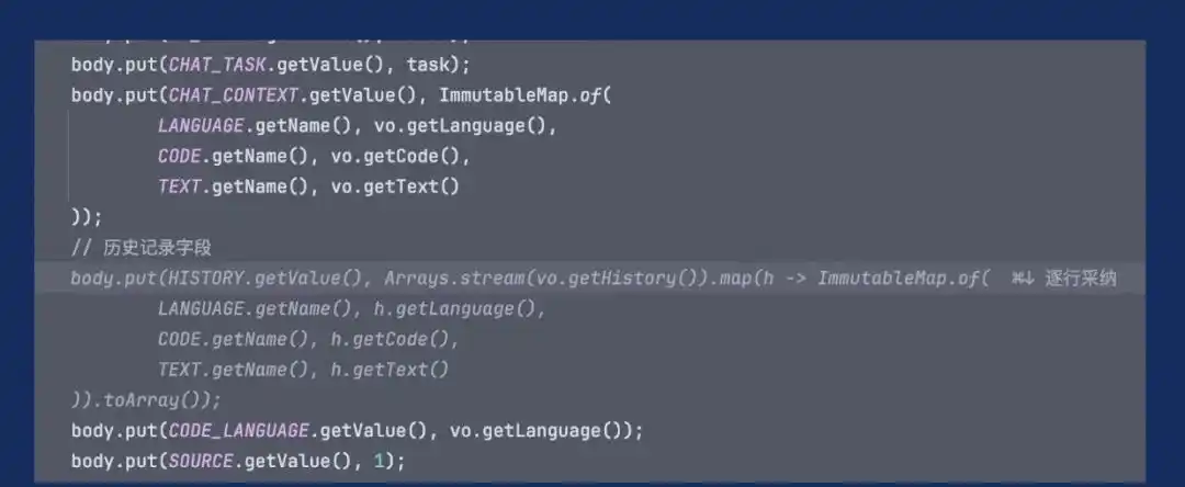 用通义灵码，轻松提升你的开发效率与质量！