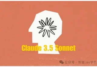 Cursor、GitHub Copilot还是通义灵码，谁才是编程界的真正霸主？