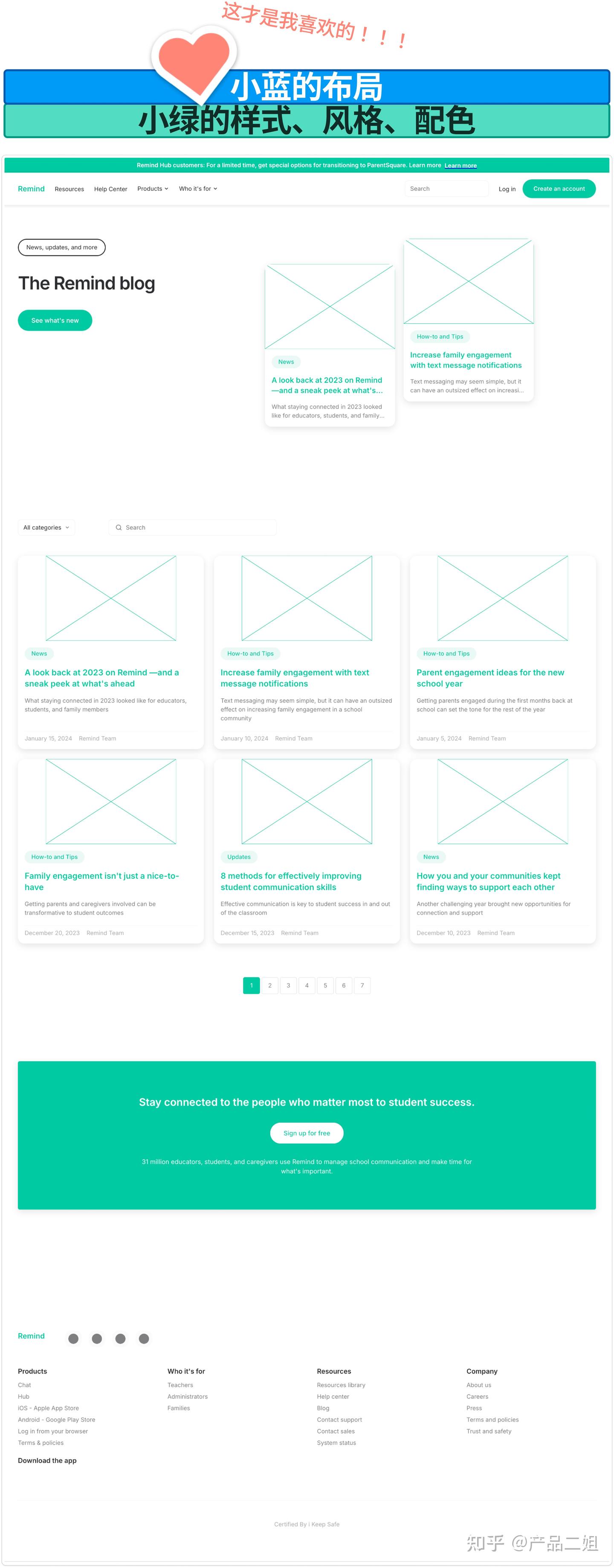 精准掌控Cursor作战，手把手教你如何指挥！