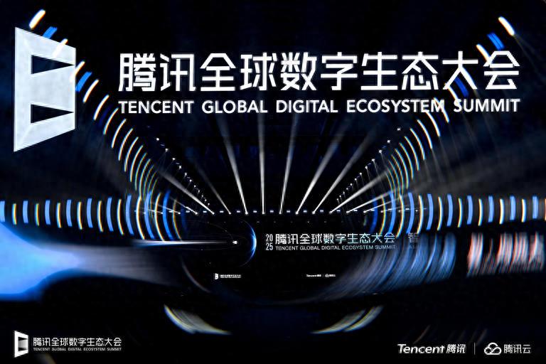 腾讯宣布全面开放AI能力，助力国产芯片全面适配！