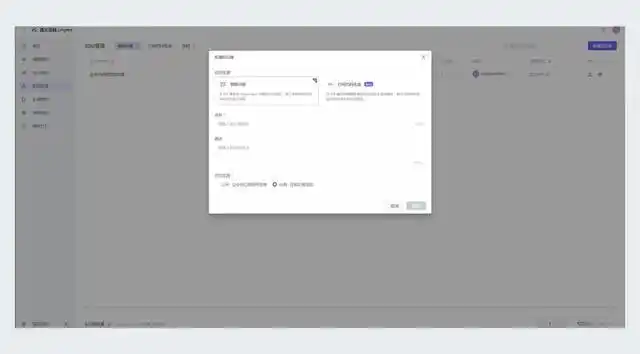 构建与管理你的通义灵码知识库：问答增强全攻略！