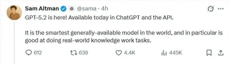 GPT 5.2重磅登场：颠覆竞争对手，打工人的智能助手全面升级！
