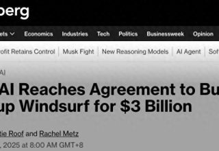 OpenAI有意以30亿美元收购AI编码工具Windsurf，或将创下史上最大收购记录！