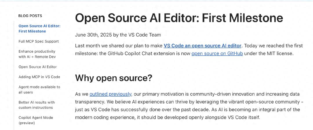 微软 GitHub Copilot Chat 扩展正式开放源代码，开启编程新篇章！