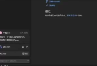 码农的竞争对手来了！阿里云发布智能编码助手通义灵码，竟能自动写代码！