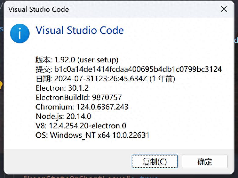 探索AI IDE的魅力：今日头条试用分享（第一篇）