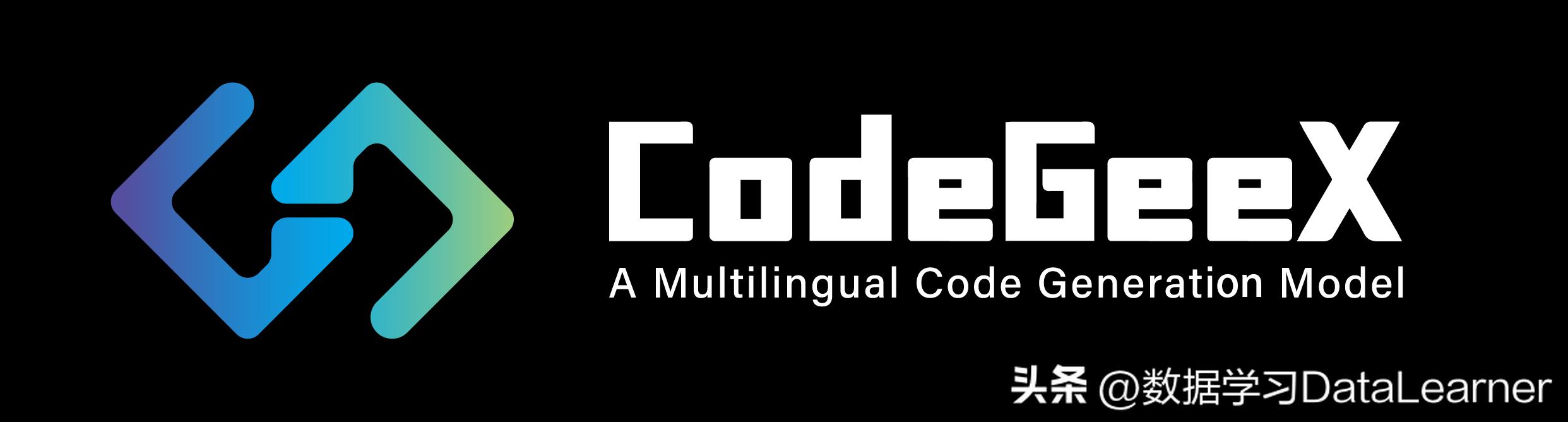 揭秘当下八大顶尖编程大模型的精彩概览！