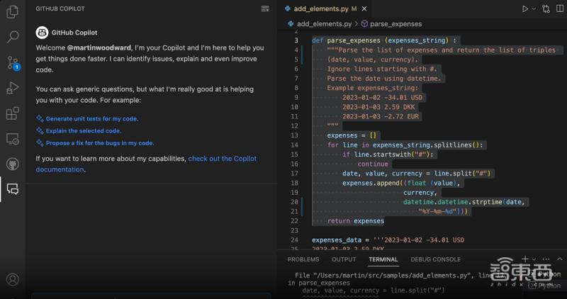 GitHub发布Copilot X：程序员的AI助手，让编程变得更轻松！