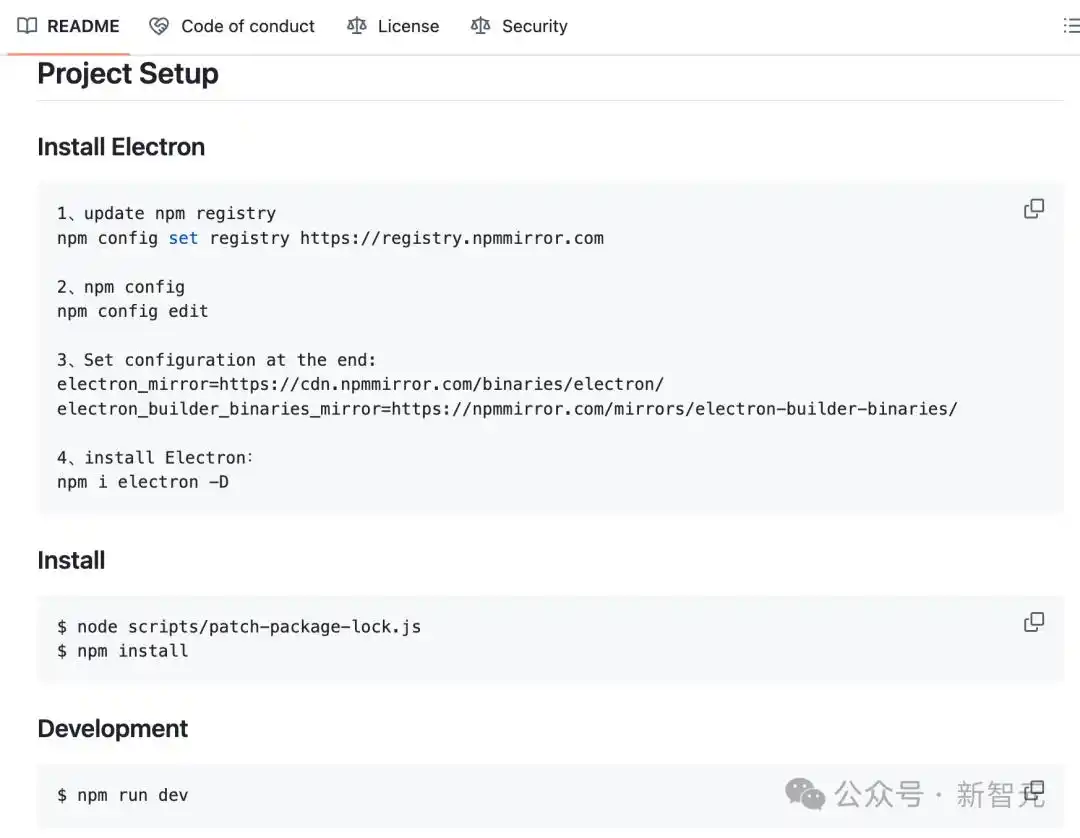 「运维版Cursor」震撼登场！告别命令行束缚，Agent助你轻松自如！