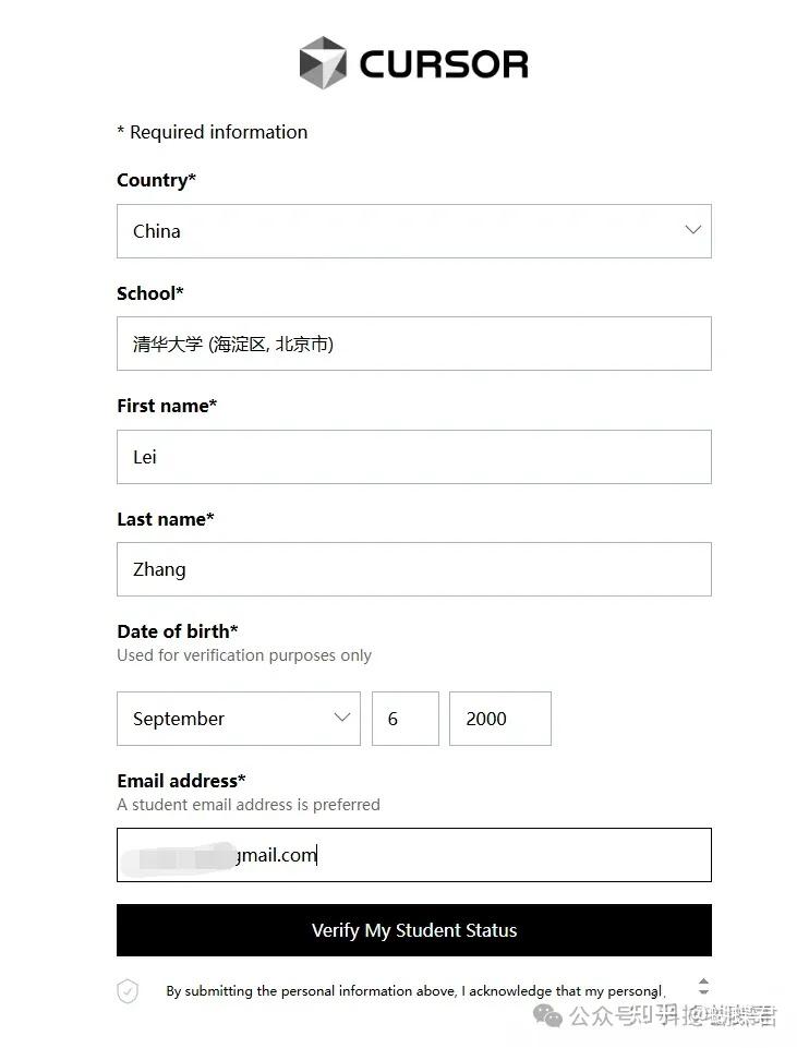 从“China”消失到Pro会员，竟然只需5分钟搞定Cursor学生认证！快来看看吧！