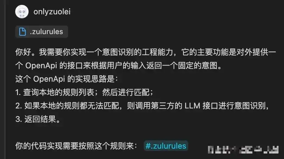5个超实用技巧，让文心快码成为你最强的后端开发小助手！