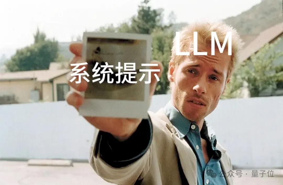 Claude1.7万系统提示词引发热议！Karpathy深度剖析：LLM的核心范式缺失