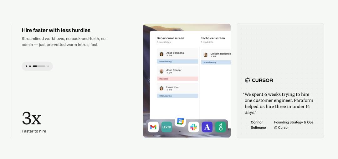 当AI挑战招聘官时,这款获得2000万美元融资的产品为何选择了不同的道路?