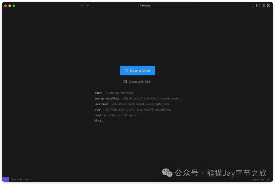 难得一见的Cursor保姆级教程，错过可真要后悔哦！