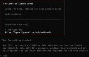 无需Claude Code账号!试试阿里千问、Kimi和质谱大模型,实用性爆表!