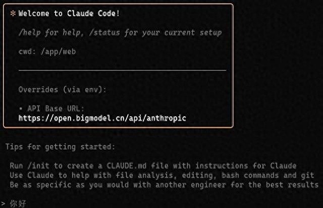 无需Claude Code账号！试试阿里千问、Kimi和质谱大模型，实用性爆表！