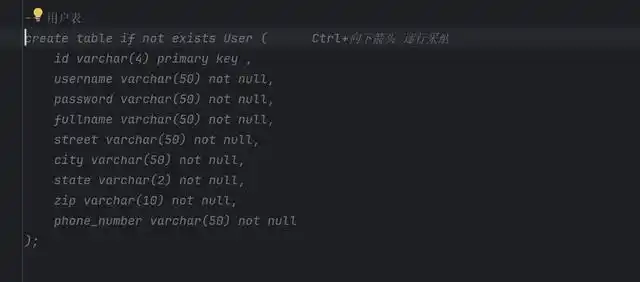 你知道吗？通义灵码如何在 IntelliJ IDEA 中成为你MySQL开发的得力助手！