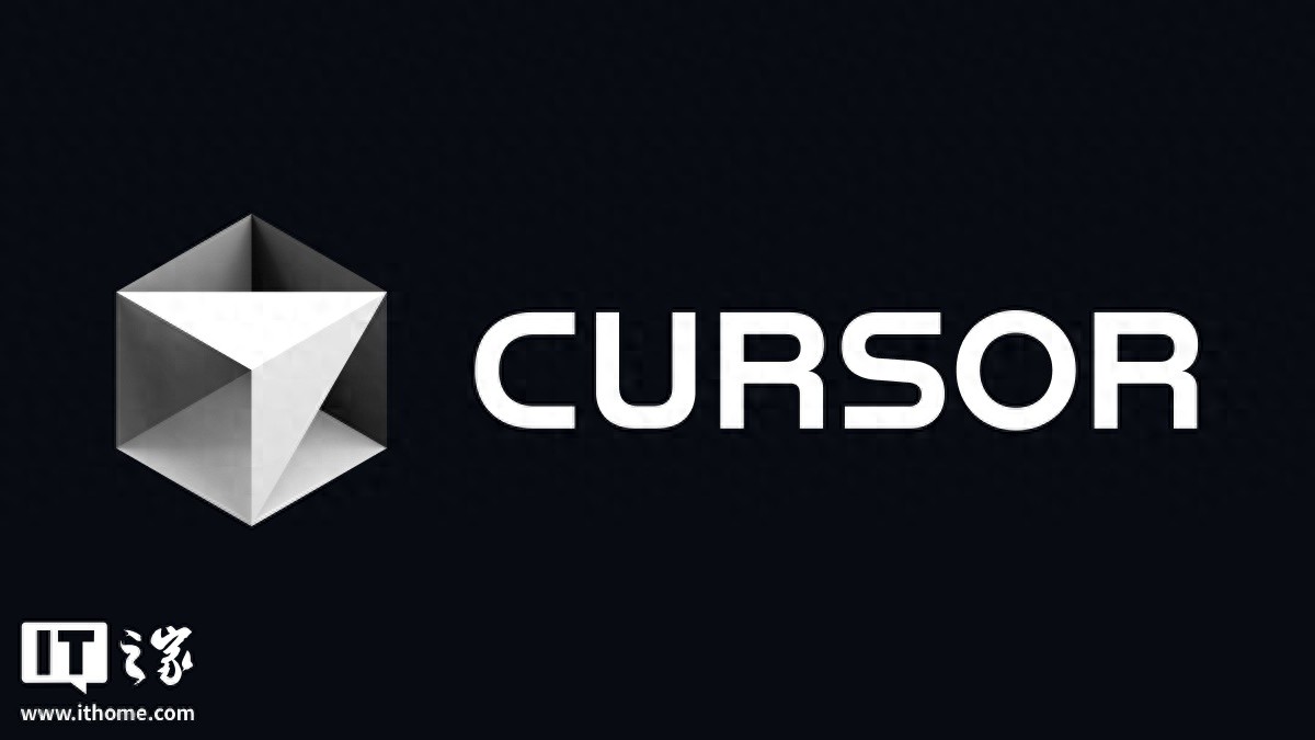 AI编程工具Cursor引发用户不满，CEO公开道歉并承诺退款措施