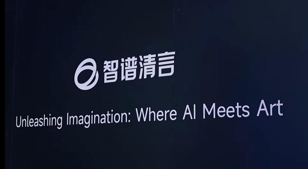 珠海重磅投资5亿：国资青睐这家AI独角兽的背后原因揭晓！