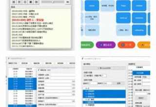 新手零基础也能轻松上手！5分钟用豆包AI编程打造五子棋游戏！