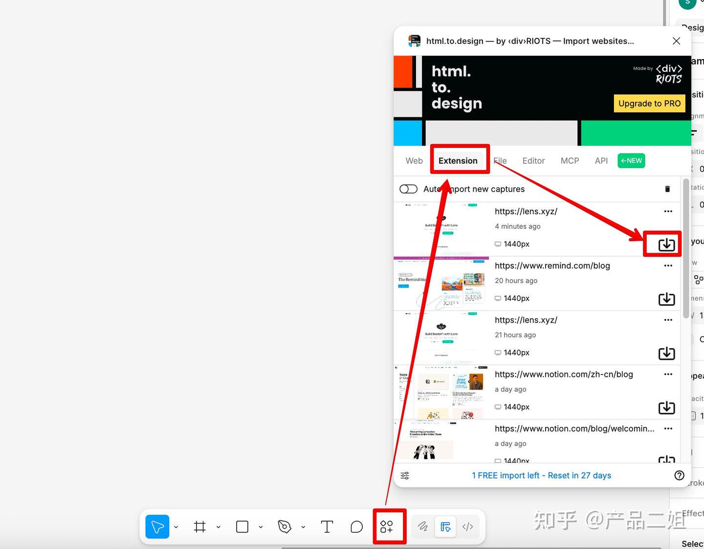 精准掌控Cursor作战，手把手教你如何指挥！
