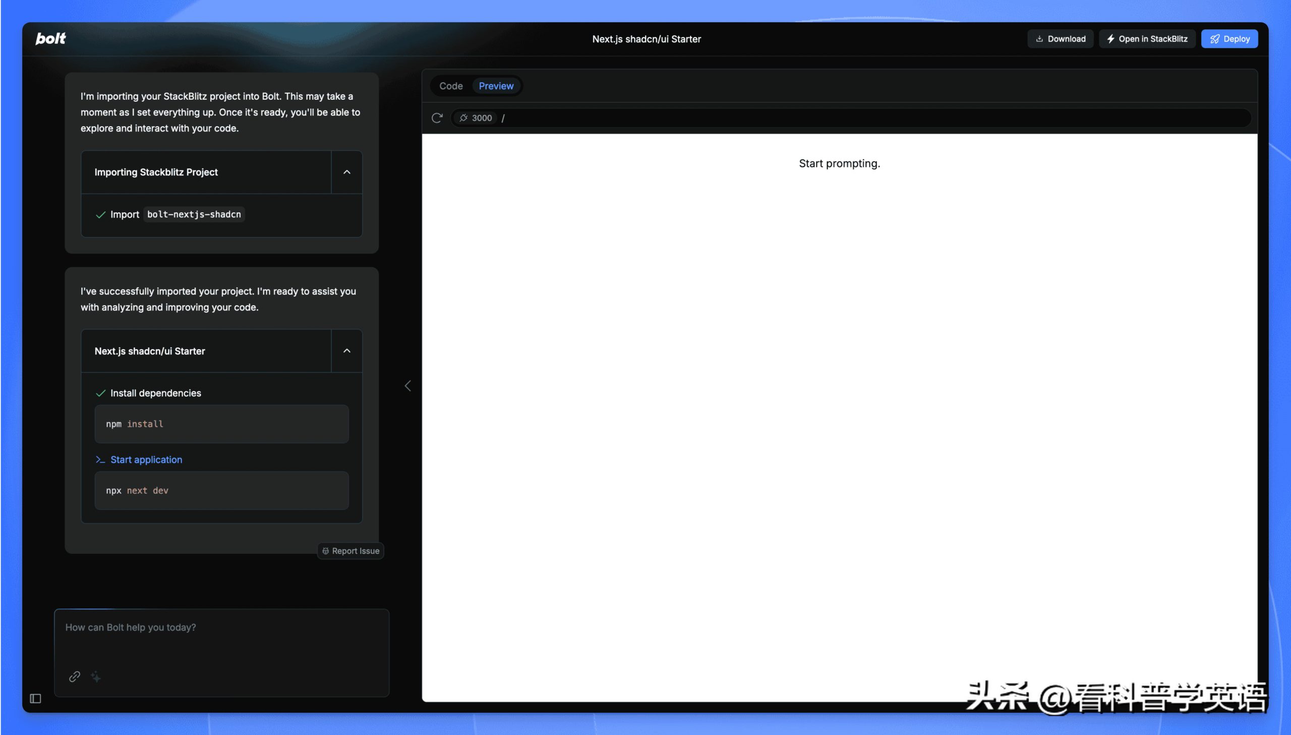 揭秘“光标”命名背后的有趣故事！