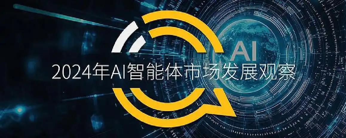 阿里Qoder推出超智能Quest1.0，你准备好让它自主学习、不断进化了吗？