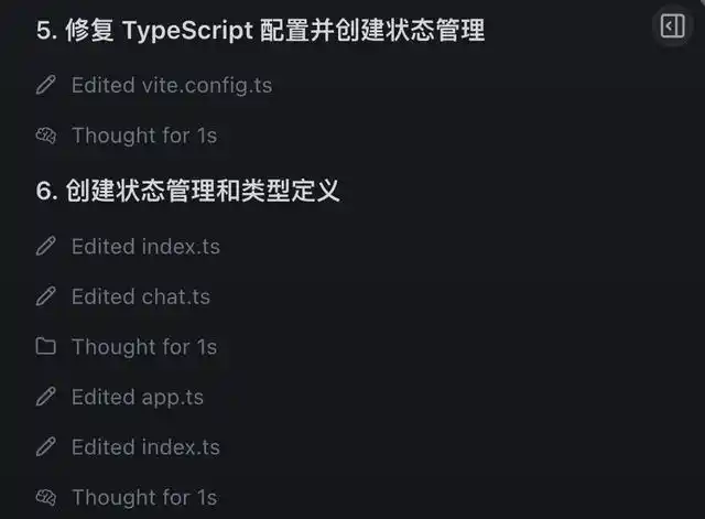 Cursor 网页版上线，让你拉屎也能轻松工作！