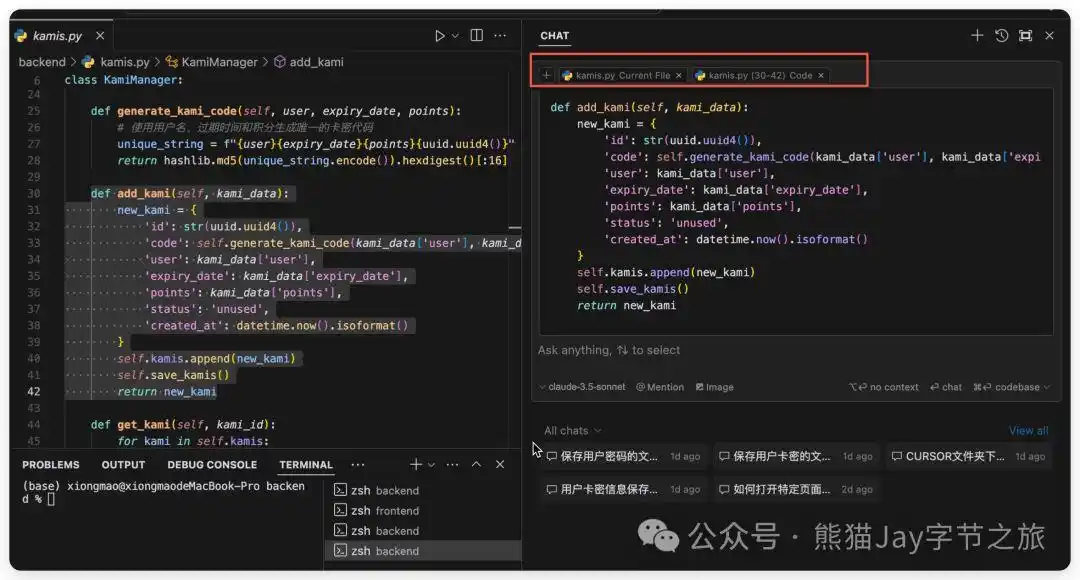 Cursor、GitHub Copilot还是通义灵码，谁才是编程界的真正霸主？