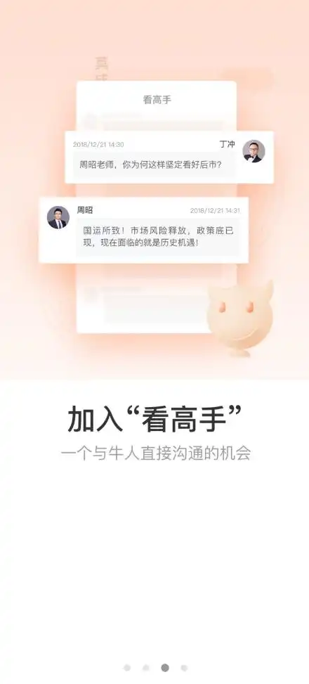 文心快码来了！Comate AI IDE携手文心4.0 X1 Turbo，开启你的编程新体验！