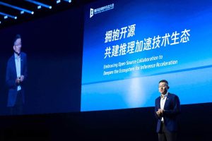 财经观察｜“高效AI”如何引领生产力的革新之路？