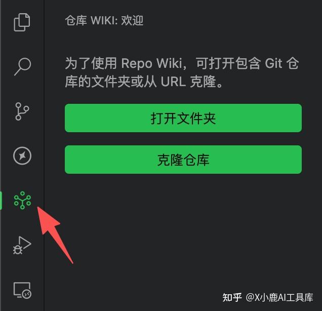 大厂都在拼了！阿里默默推出Qoder，4大超强功能让你惊艳！（还有实测案例哦）