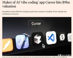 探索免费 AI 编程工具：Cursor 的开源替代方案揭秘！