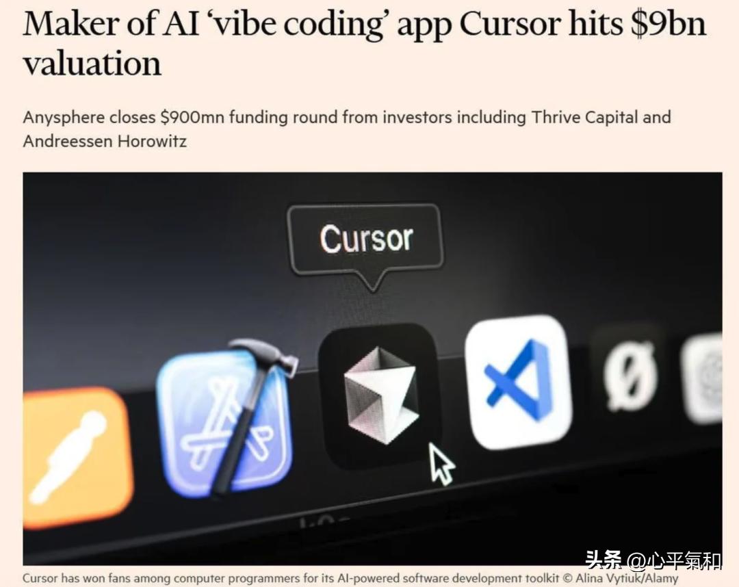 探索免费 AI 编程工具：Cursor 的开源替代方案揭秘！