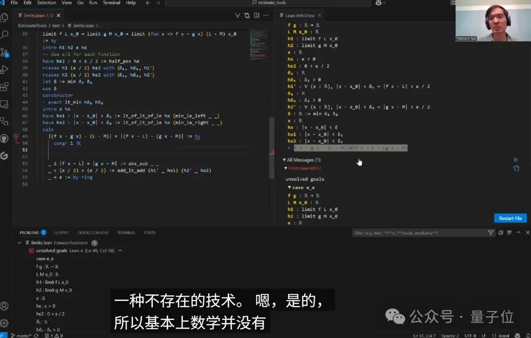 陶哲轩推出“零基础”AI教程！用GitHub Copilot轻松掌握函数极限
