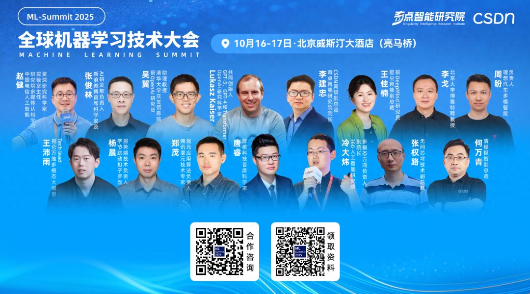 未来十年，谁将主导软件研发的变革？