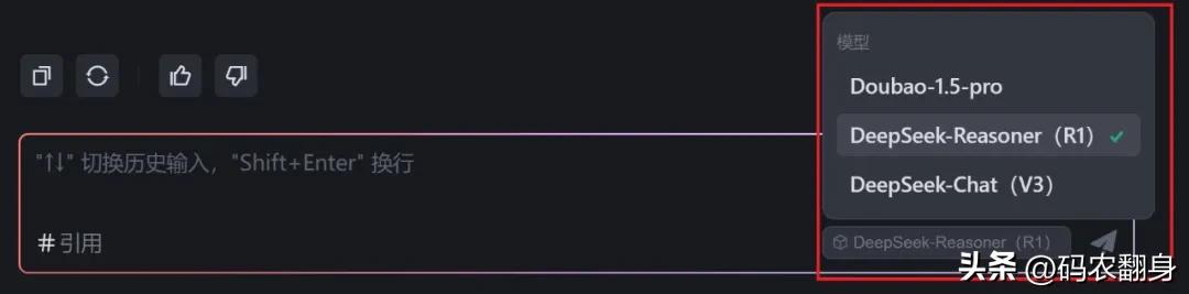 字节推出的这款编程工具，简直像极了程序员本尊！