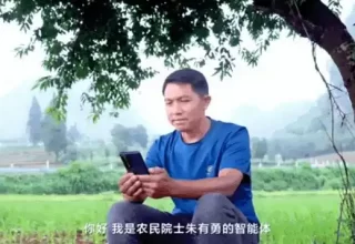 打开文心大模型，瞬间感受到满满的生产力！