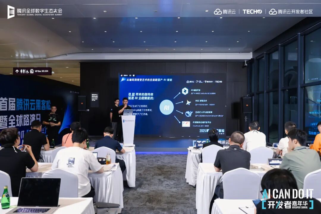 当人工智能成为你团队的一员：一人公司的新现实