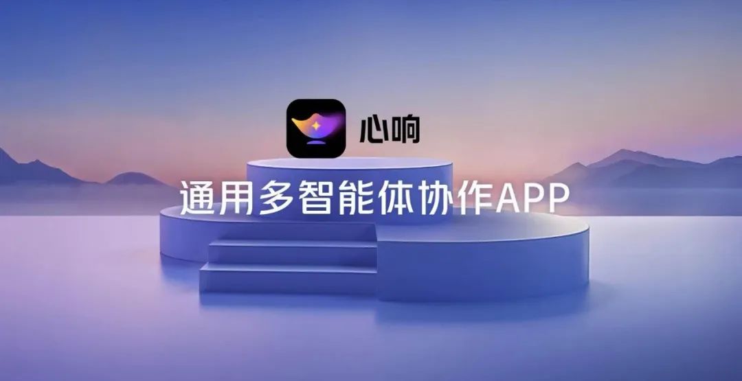 李彦宏的AI九大绝招揭秘！