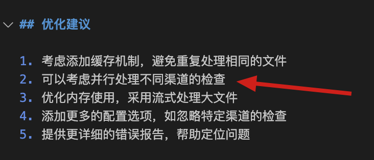 深入探讨Cursor的应用：从需求到开发的全流程解析