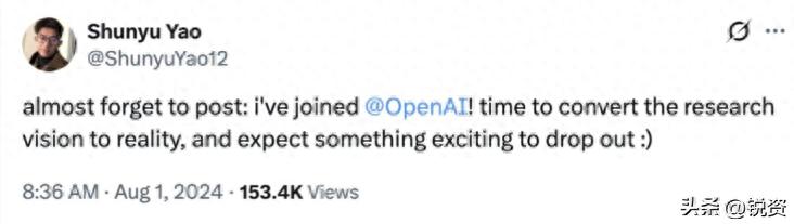 28岁天才加入腾讯！AI框架重塑，挑战行业巨头！