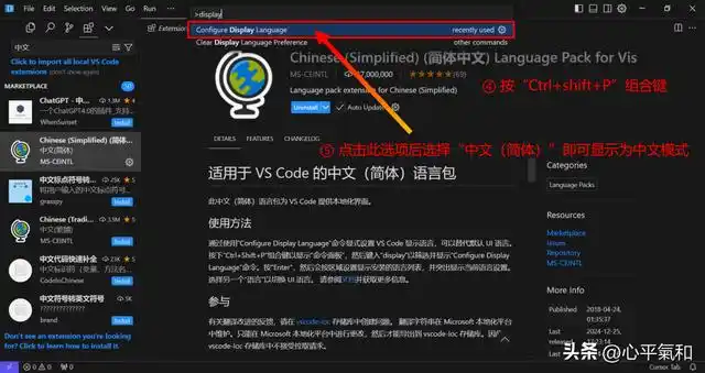 智能时代的编程革命：DeepSeek与Cursor助你轻松入门的全方位指南！