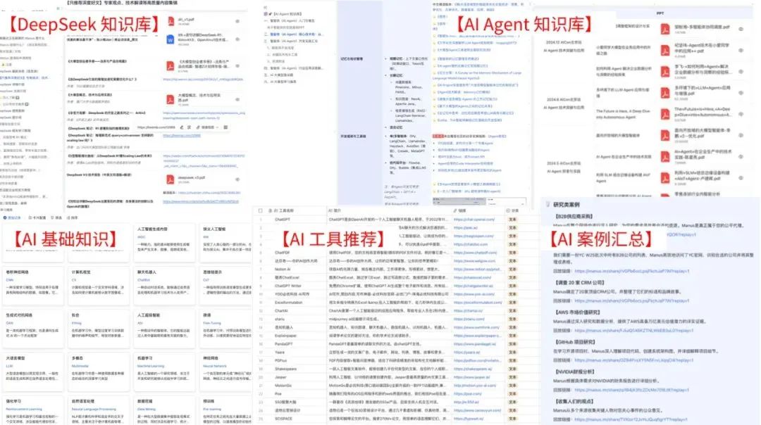 与极客时间的奇妙邂逅 – 今日头条