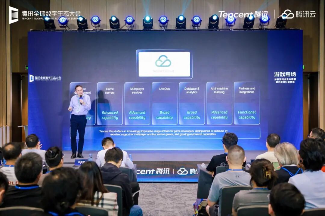 腾讯游戏云：AI赋能下的游戏产业新变革之路