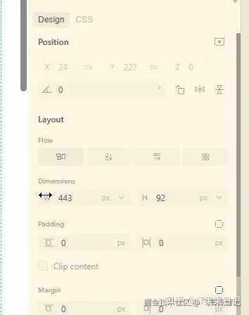 掌握 Cursor 工具：程序员的高效利器揭秘
