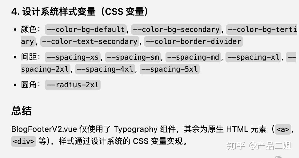 精准掌控Cursor作战，手把手教你如何指挥！
