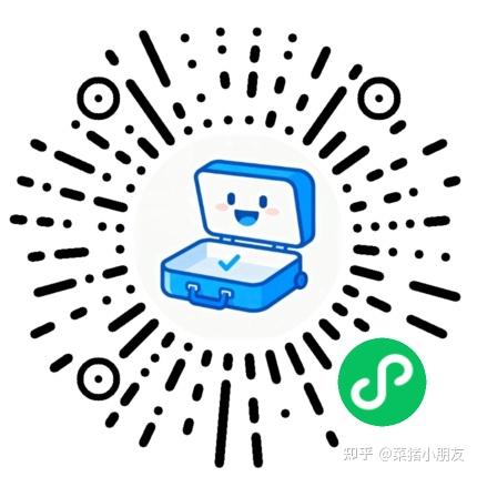 挑战来啦!4天内用AI编码,竟然能从零打造一个超强小程序!