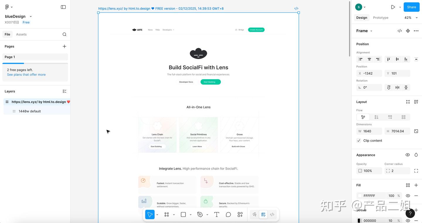 精准掌控Cursor作战，手把手教你如何指挥！