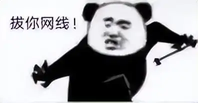 彻底封杀Cursor！又一巨头发力了